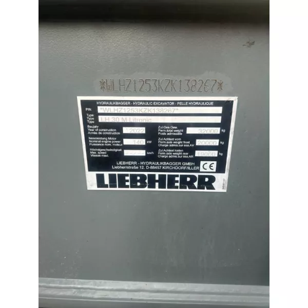 Употребяван багер за материали Liebherr LH30M 2022