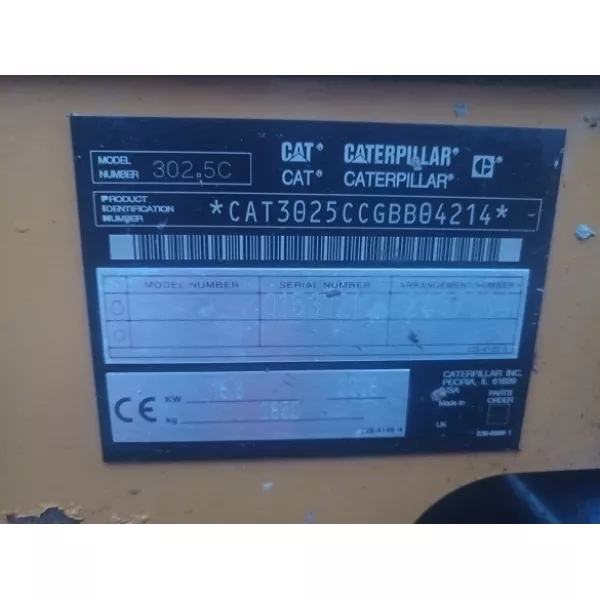 Употребяван мини багер Caterpillar 302.5C 2008, 4670 мм