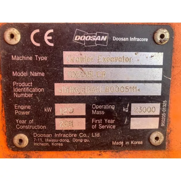 Употребяван верижен багер Doosan DX235 LCR 2011