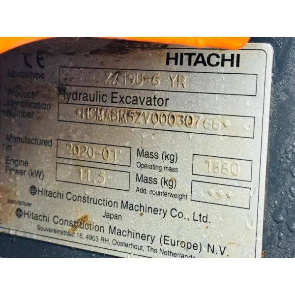 Употребяван мини багер Hitachi ZX19U-6 2020, 2380 мм