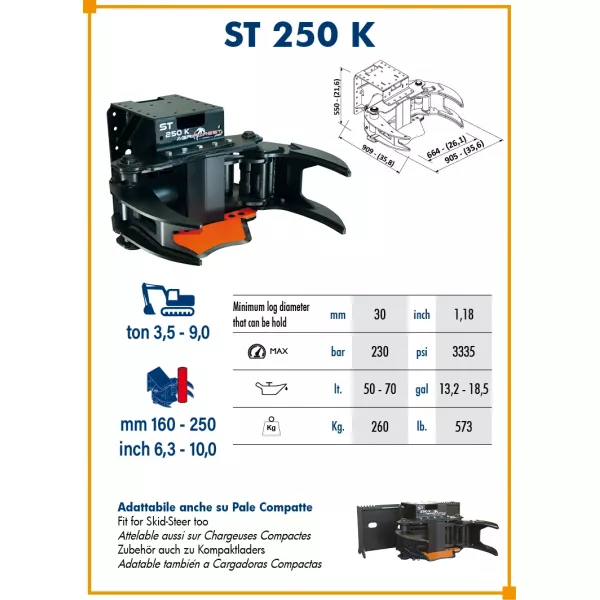 Ножица Agriforest ST 250 K - продажба