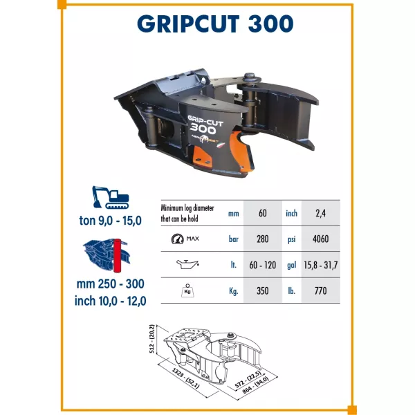 Ножица Agriforest GRIPCUT 300 - продажба