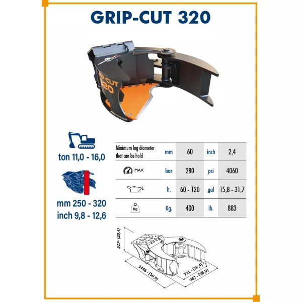 Ножица Agriforest GRIPCUT 320 - продажба