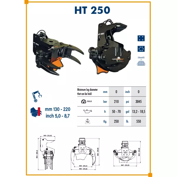 Ножица Agriforest HT 250 - продажба