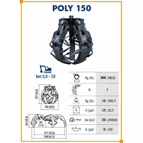 Щипка Agriforest POLY 150, 1411 мм, 300 - продажба