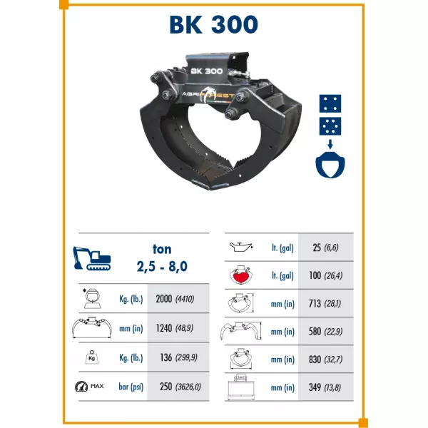 Кофа Agriforest BK 300, 1240 мм, 580 мм, 2000, 100 - продажба