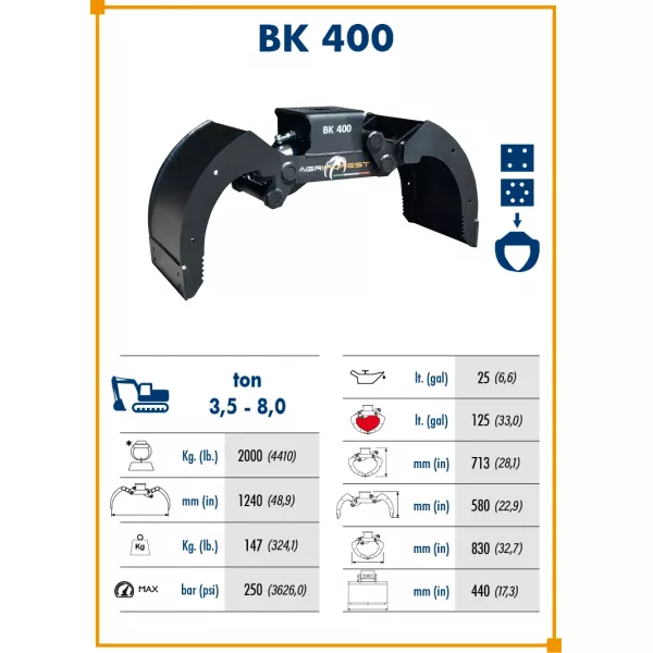 Кофа Agriforest BK 400, 1240 мм, 580 мм, 2000, 125 - продажба