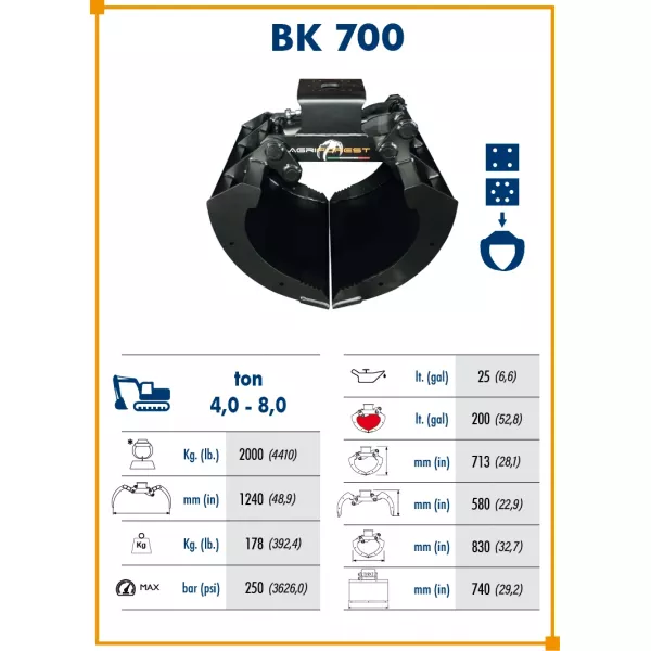 Кофа Agriforest BK 700, 1240 мм, 580 мм, 2000, 200 - продажба