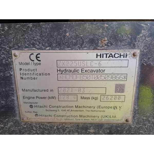 Верижен багер Hitachi ZX225USLC-6 2021, 26200 кг.