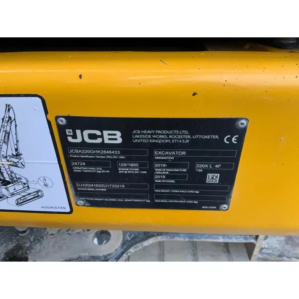 Верижен багер JCB  220X LC Digger 2018